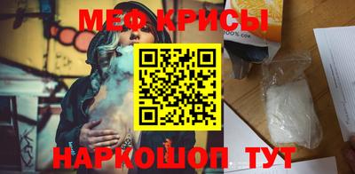 Альфа ПВП Гусь-Хрустальный