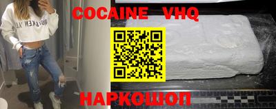 прущая мука Гусиноозёрск