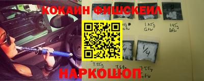 прущая мука Гусиноозёрск