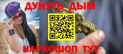 Альфа ПВП Гусь-Хрустальный