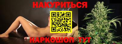 Альфа ПВП Гусь-Хрустальный