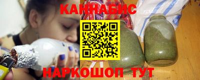 Альфа ПВП Гусь-Хрустальный