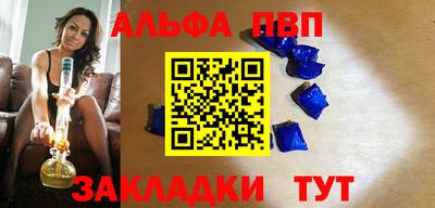 2c-b Гусев