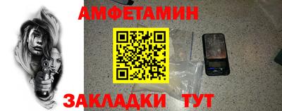 2c-b Гусев