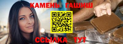 прущая мука Гусиноозёрск